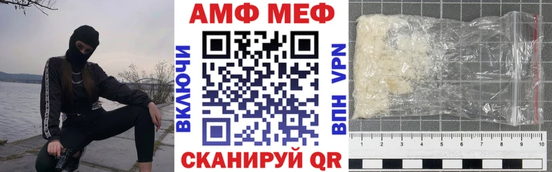 это официальный сайт  hydra   Можайск  Амфетамин Розовый 