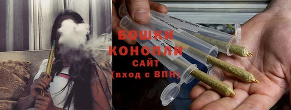 гидропоника Богородск