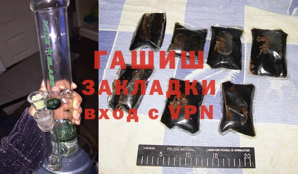 сатива Богданович