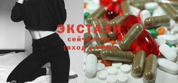 сатива Богданович