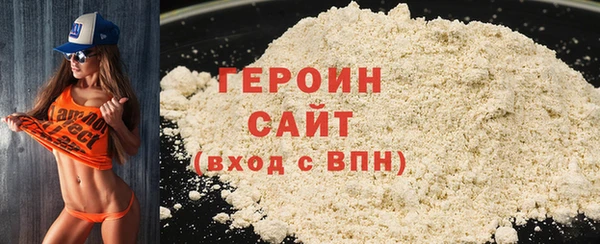 гидропоника Богородск