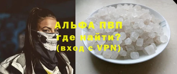 гидропоника Богородск