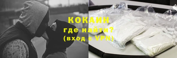 гидропоника Богородск