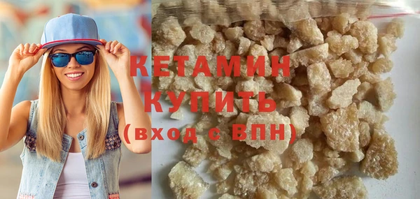 сатива Богданович