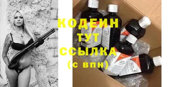 гидропоника Богородск