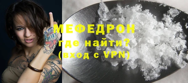 сатива Богданович