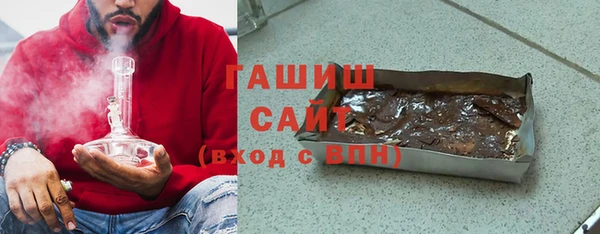 сатива Богданович