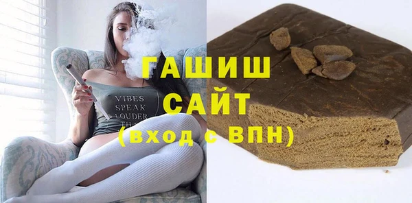 сатива Богданович