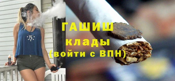 гидропоника Богородск