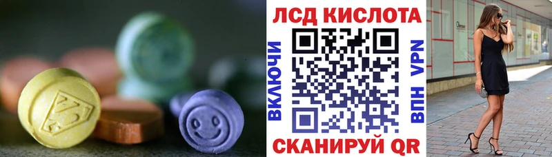 сайты даркнета телеграм  Можайск  ЛСД экстази ecstasy  MEGA tor 