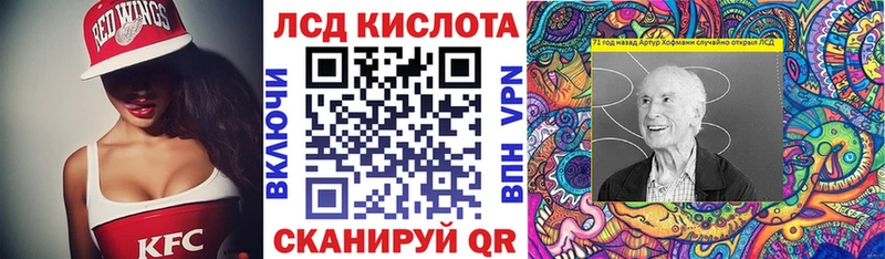blacksprut ссылки  Можайск  Марки N-bome 1,5мг 